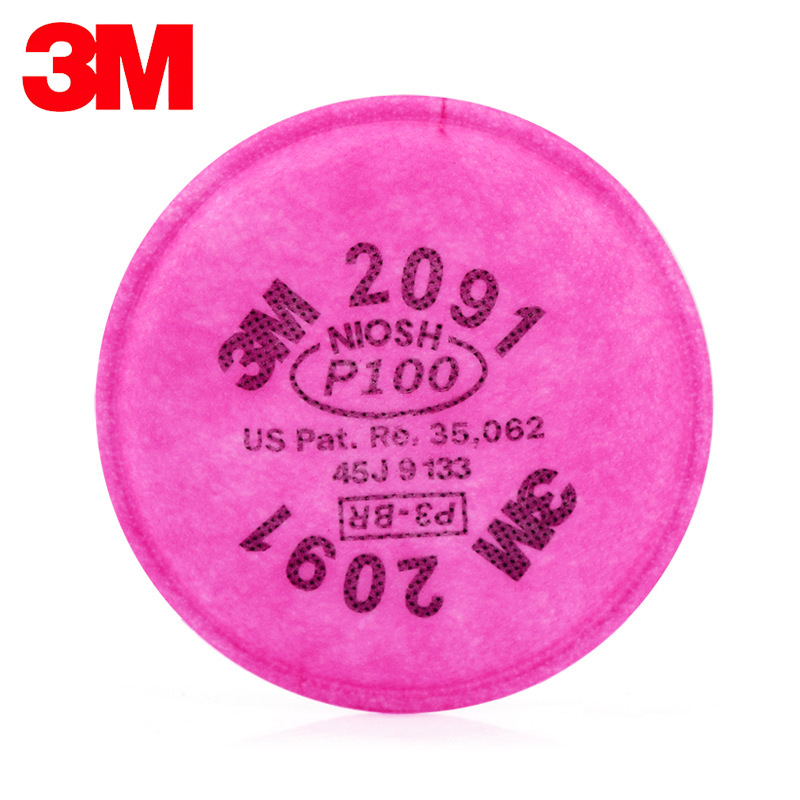2091CN
