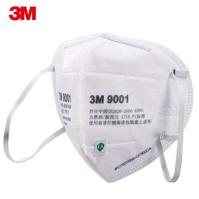 3M 9001 Respirator